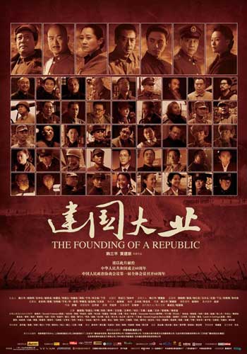 哪里能办理日本东京海洋大学文凭毕业证