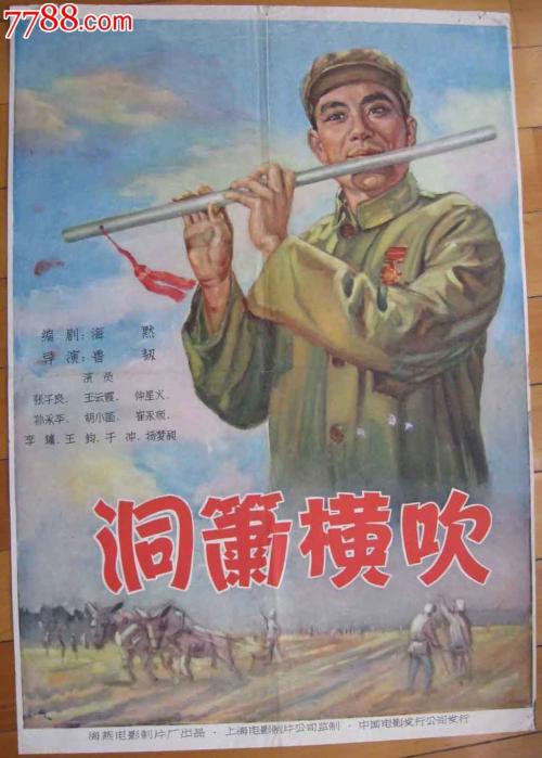 萨利希库特奈学院文凭毕业证怎么购买